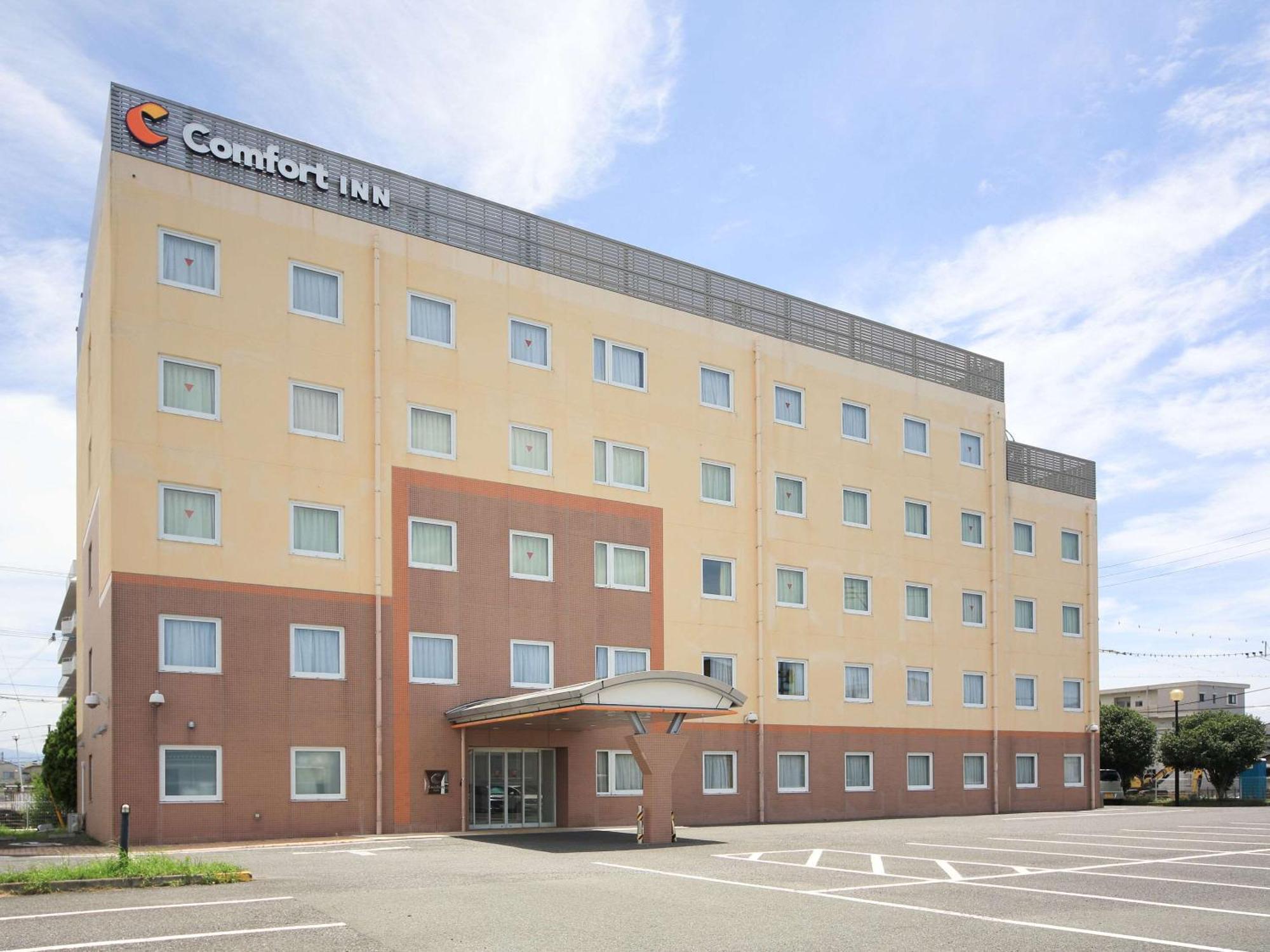 Comfort Inn Kumamoto Miyukifueda Extérieur photo